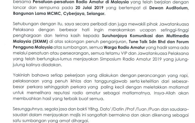 Simposium Radio Amatur 2019 – Ucapan Penghargaan dan Terimakasih daripada AJK Penganjur