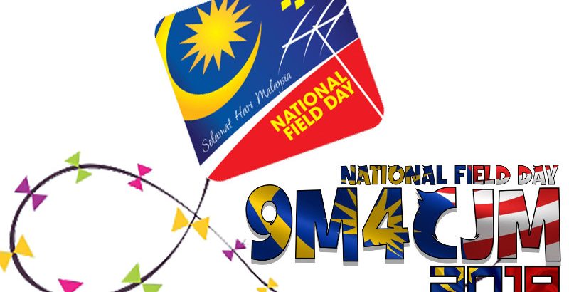 Penyertaan JASRA Melaka dalam National Field Day 2019
