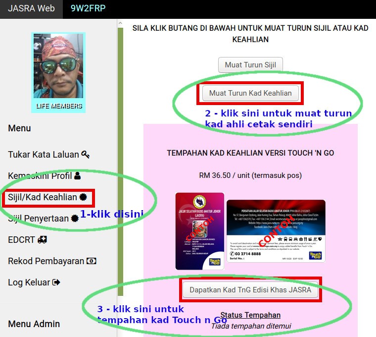 Kad Keahlian JASRA dengan fungsi Touch & Go Persatuan Jalur Selatan