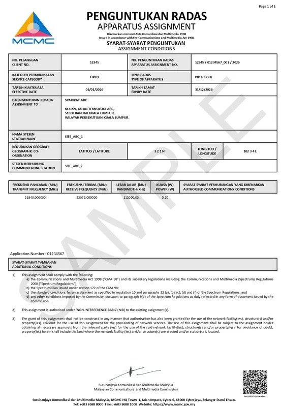 Contoh Sijil AA Digital MCMC (sample)